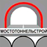 ООО «Мостотоннельстрой» (Москва) ООО «Мостотоннельстрой» (Москва)