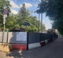 БШБ ф1020, 10,24п.м. и МКТ ф1020мм 187,94п.м. БШБ ф1020, 10,24п.м. и МКТ ф1020мм 187,94п.м.