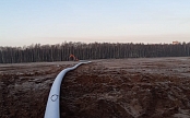 ГНБ 560мм и 400мм, М.О., Ленинский район, мкр. "Боброво" (Восточное Бутово)