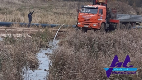 ГНБ 560мм и 400мм, М.О., Ленинский район, мкр. "Боброво" (Восточное Бутово)