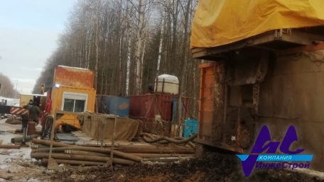 Микротоннель AVN 1200, ст. ф1420мм, 133м, БШБ ф1420, 24м, ф1220, 24м