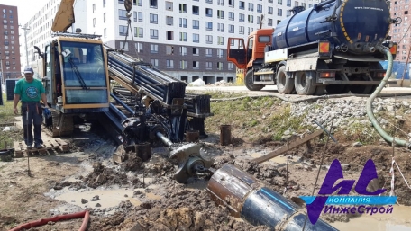 ГНБ ф630мм, 915 п.м.
