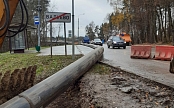 ГНБ 500мм длиной 888,3 м