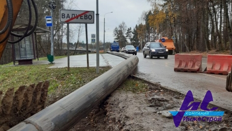 ГНБ 500мм длиной 888,3 м