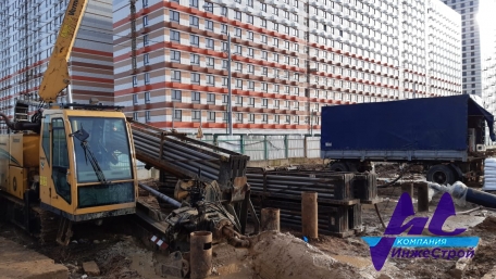 ГНБ 560мм и 400мм, М.О., Ленинский район, мкр. "Боброво" (Восточное Бутово)