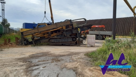 ГНБ, ПНД ф630мм 124м под ЖД, Москва